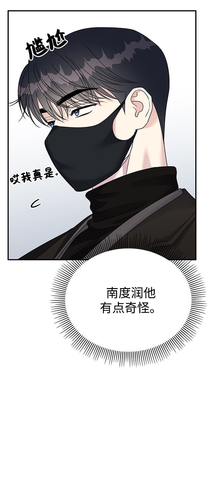 第91话18
