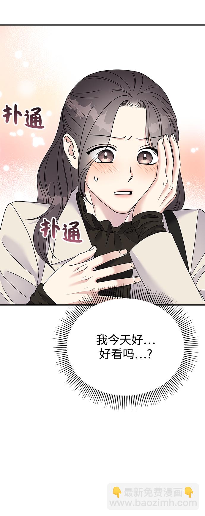第91话19