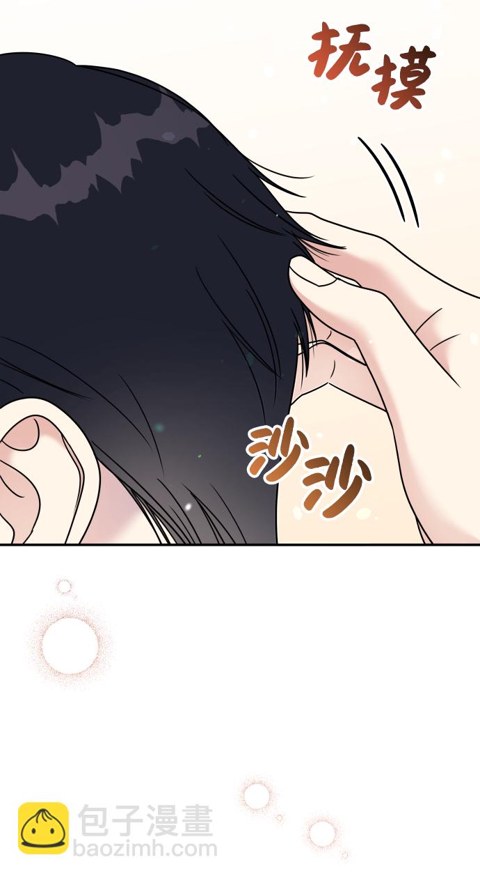 第91话26