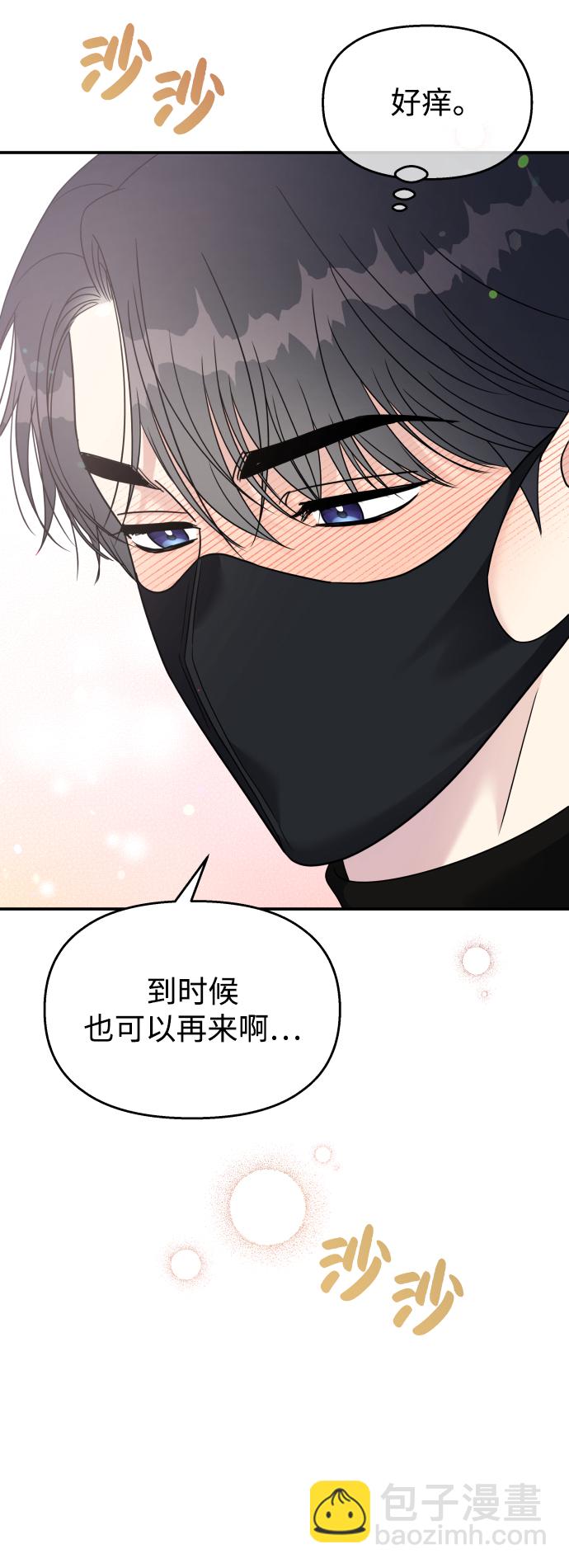 第91话27
