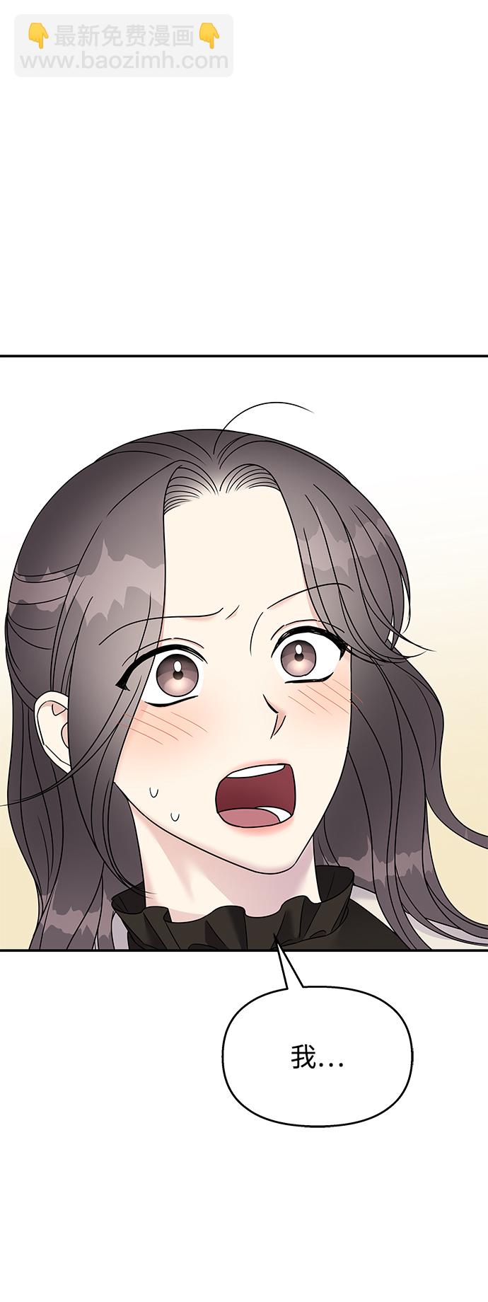 第91话3
