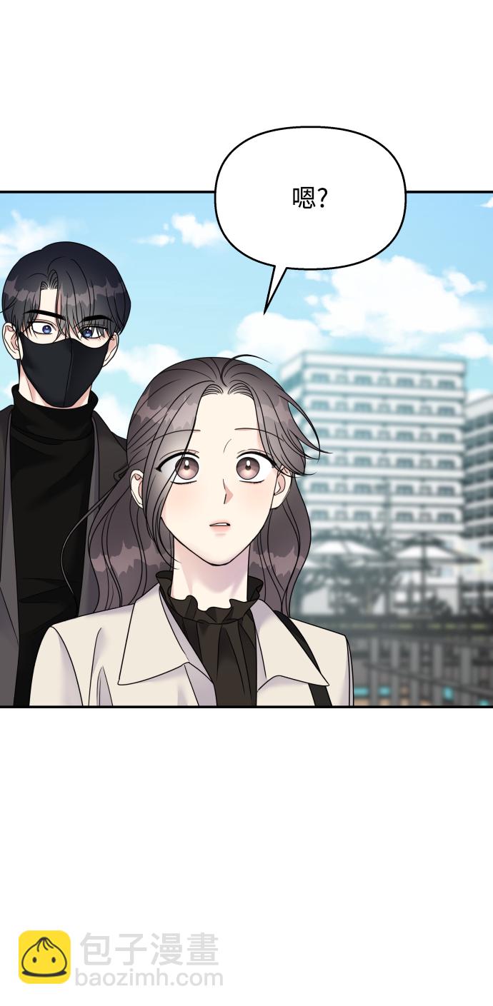 第91话30