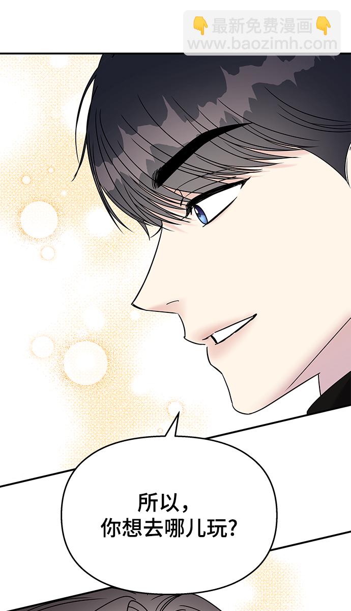 第91话6