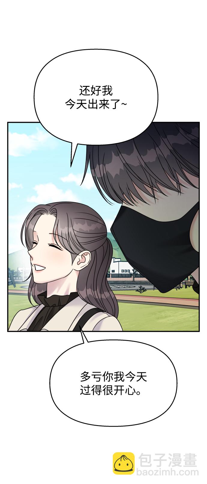 第91话62