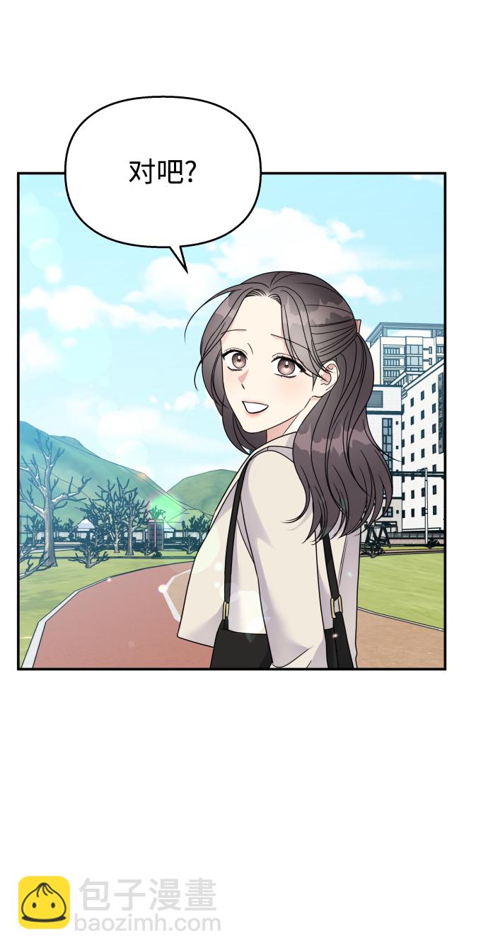 第91话72