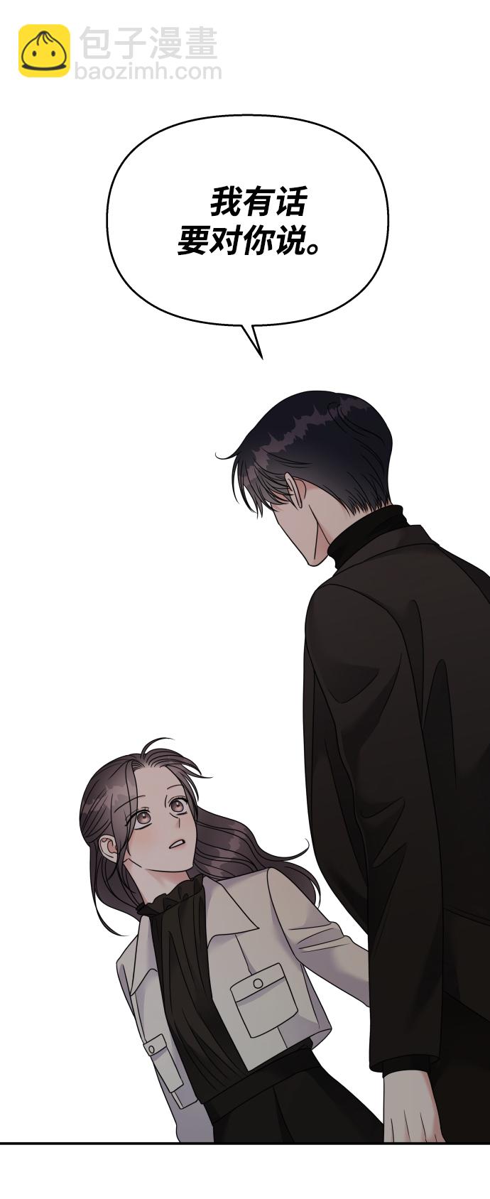 第91话76