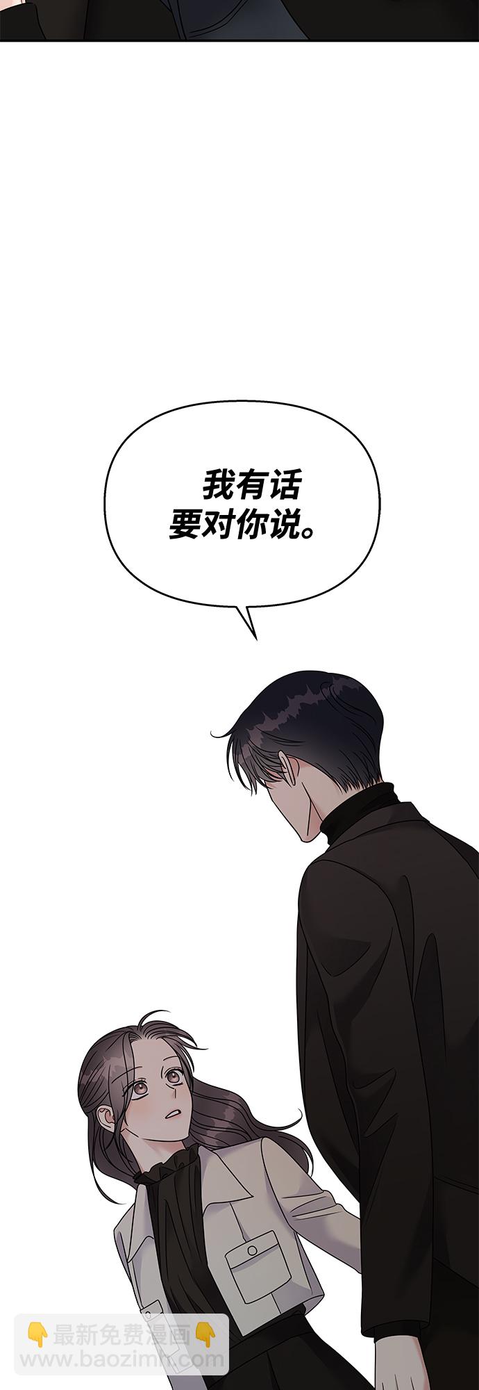 第92话1