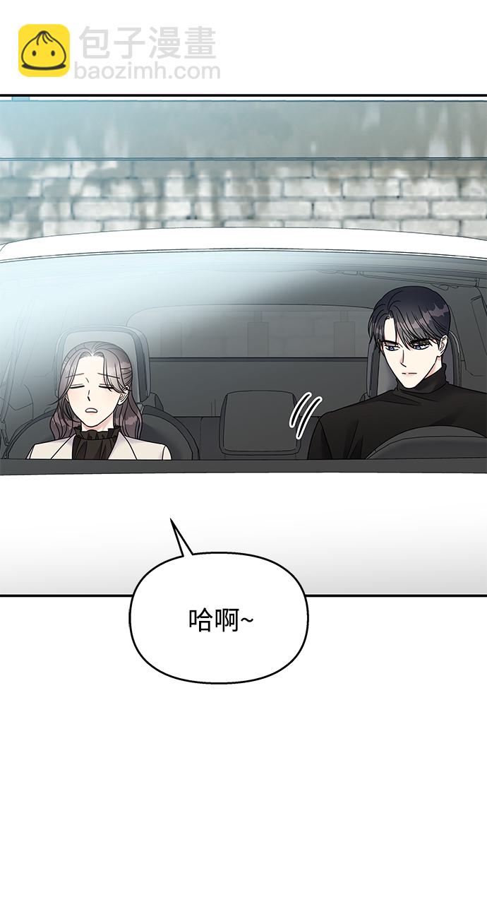 第92话14