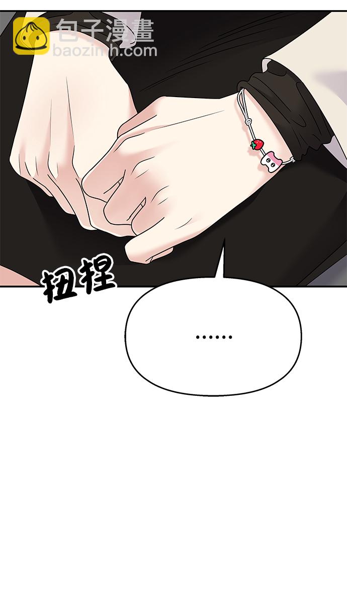 第92话20