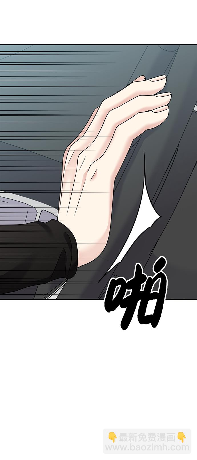 第92话23