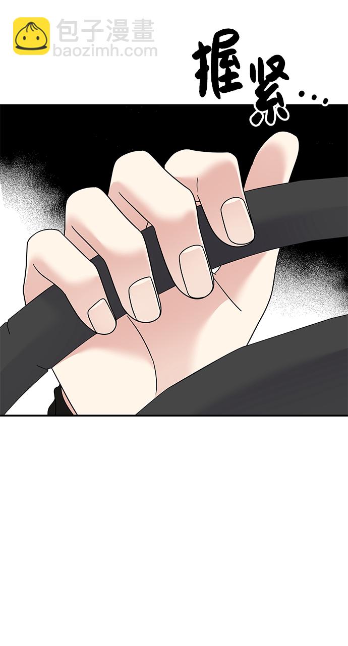 第92话26