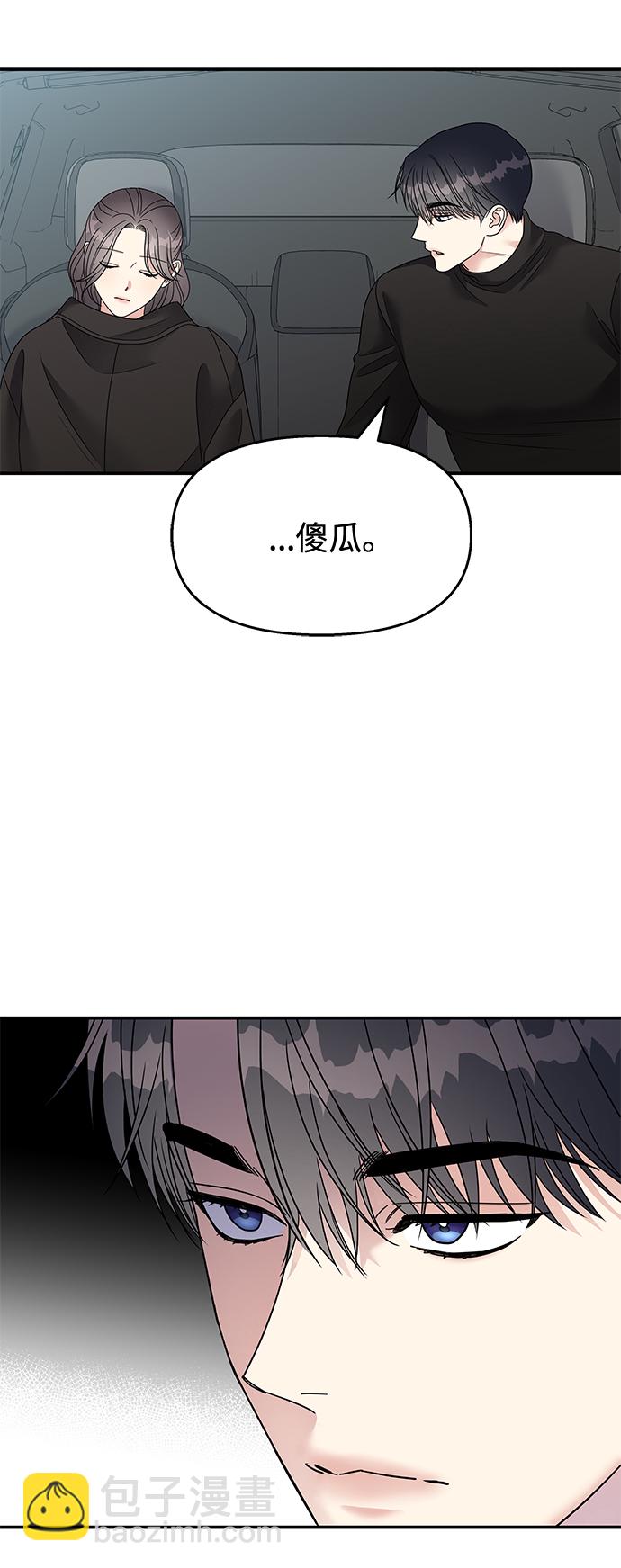 第92话57