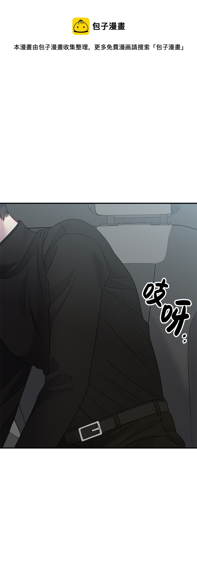 第93话0