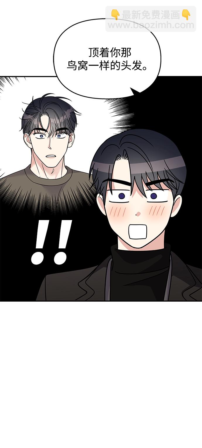 第93话10