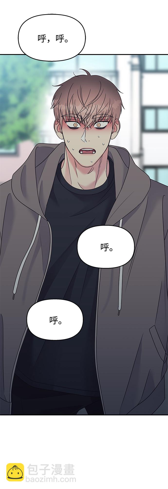 第93话13