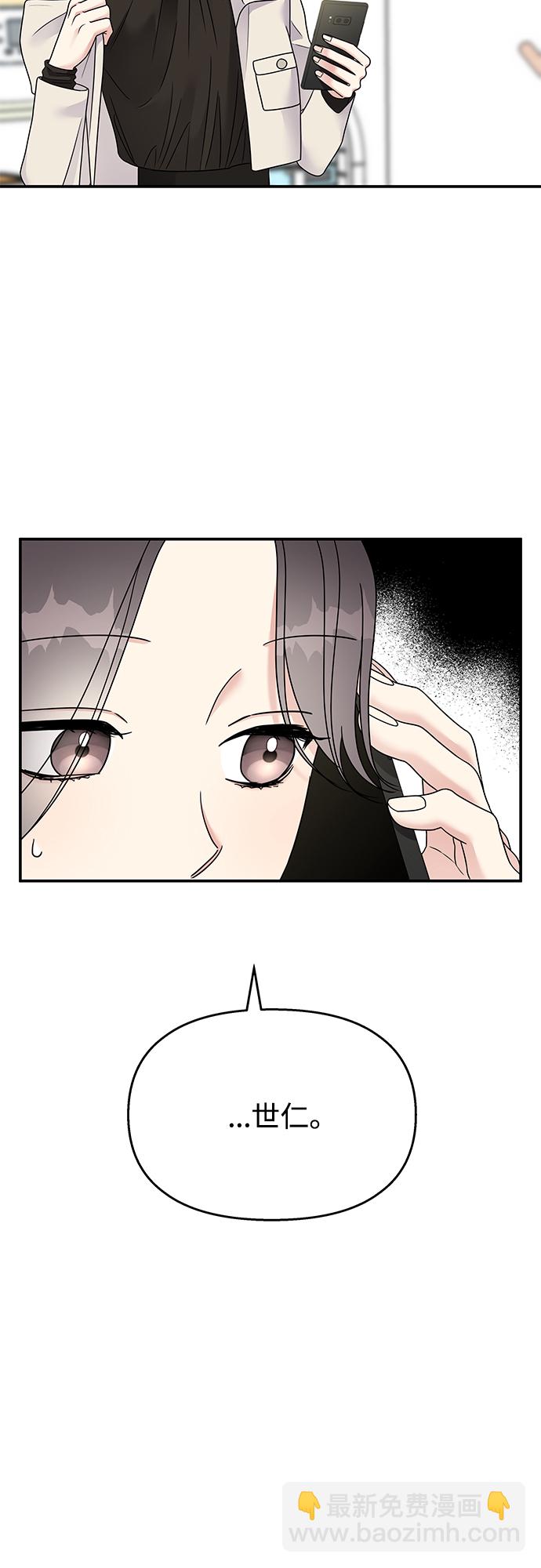 第93话26
