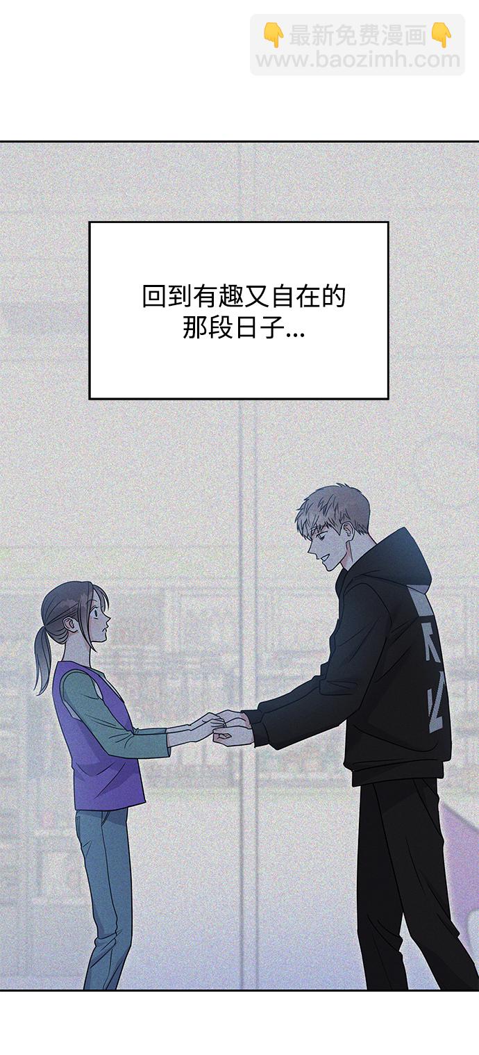 第93话45