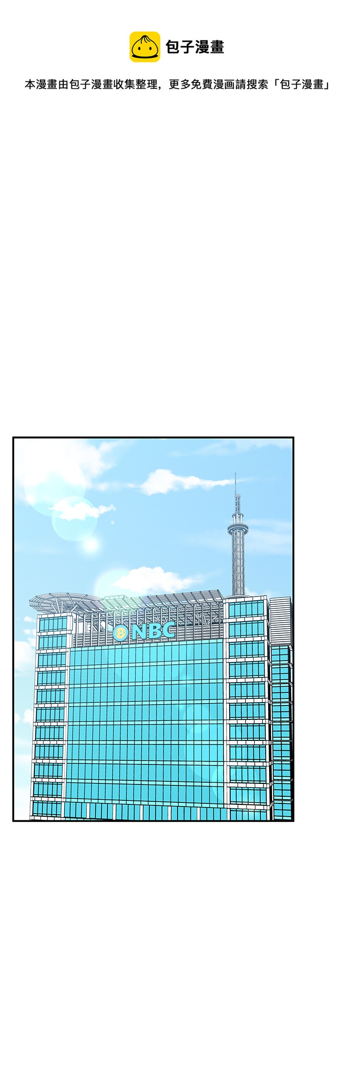 第96话0