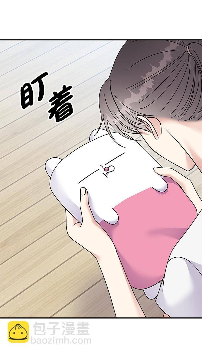 第96话13