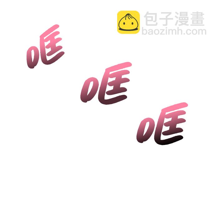 第96话18