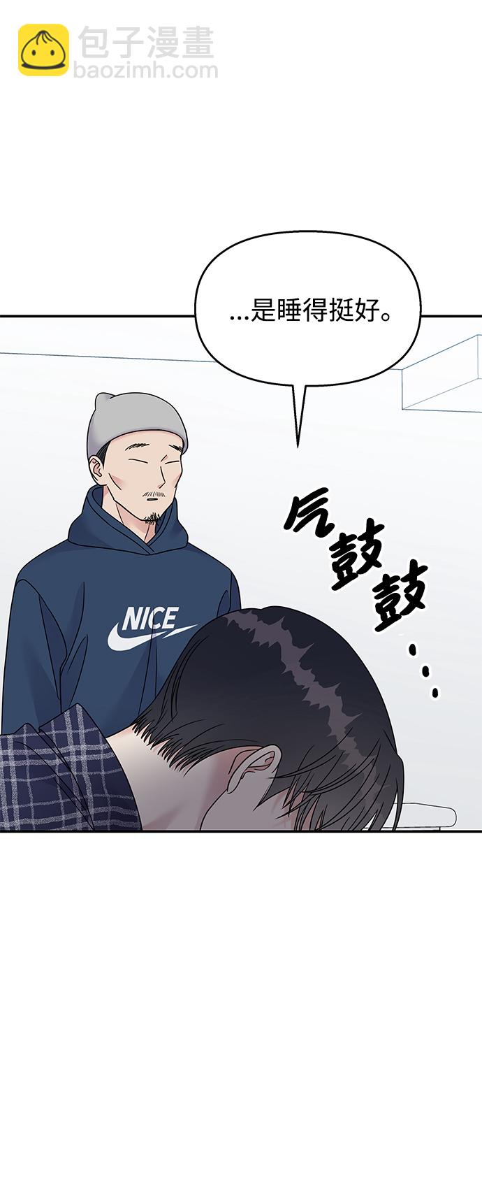 第96话2