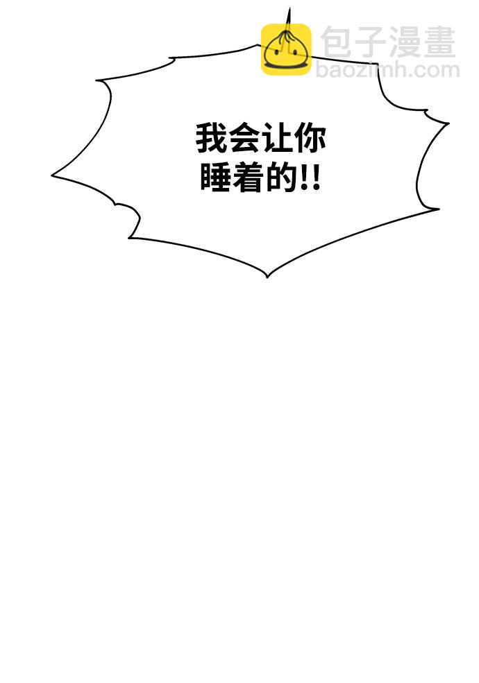 第96话35
