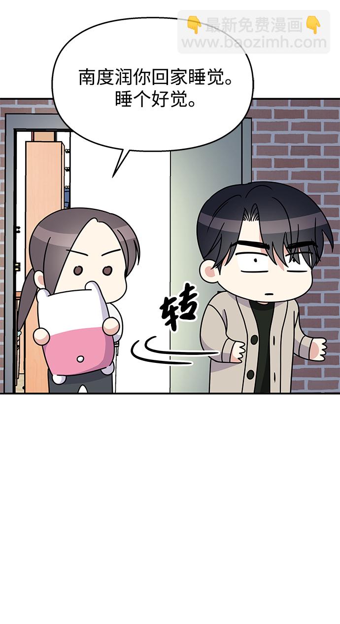 第96话36