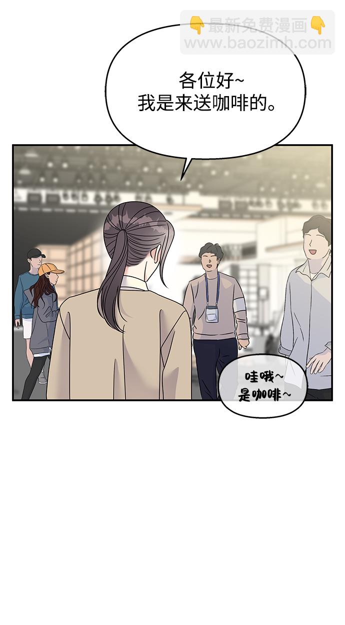 第96话57