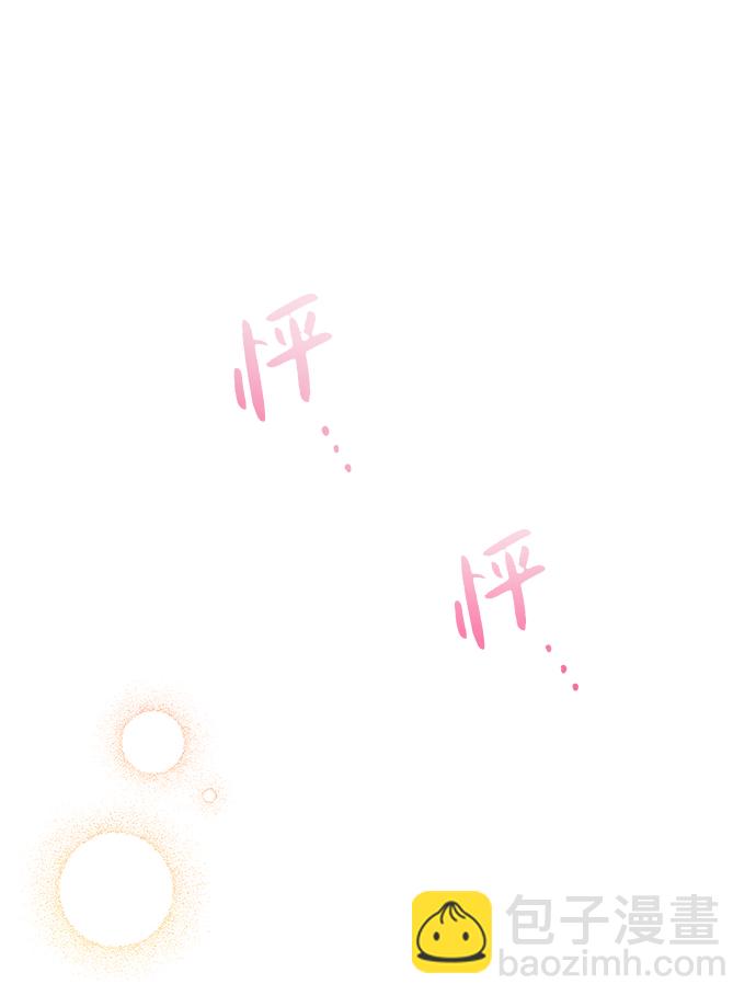 第96话6