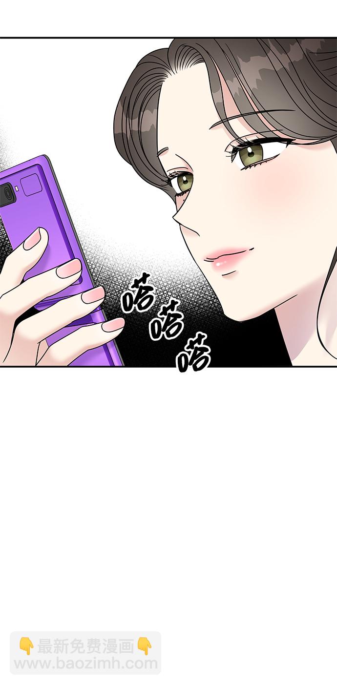 第96话68