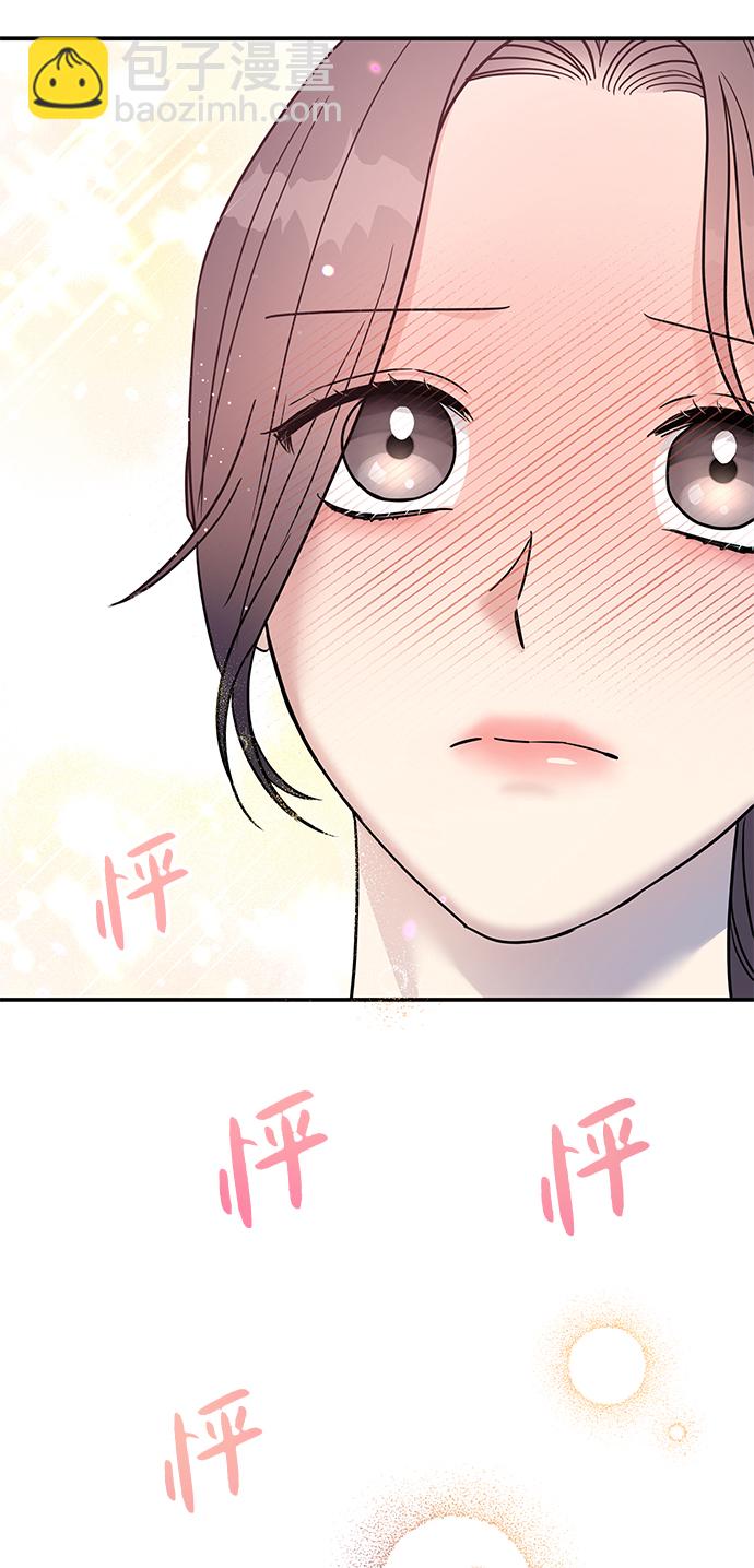 第96话7