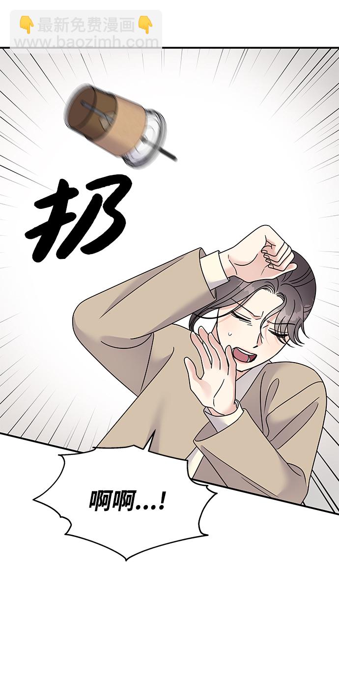 第96话77