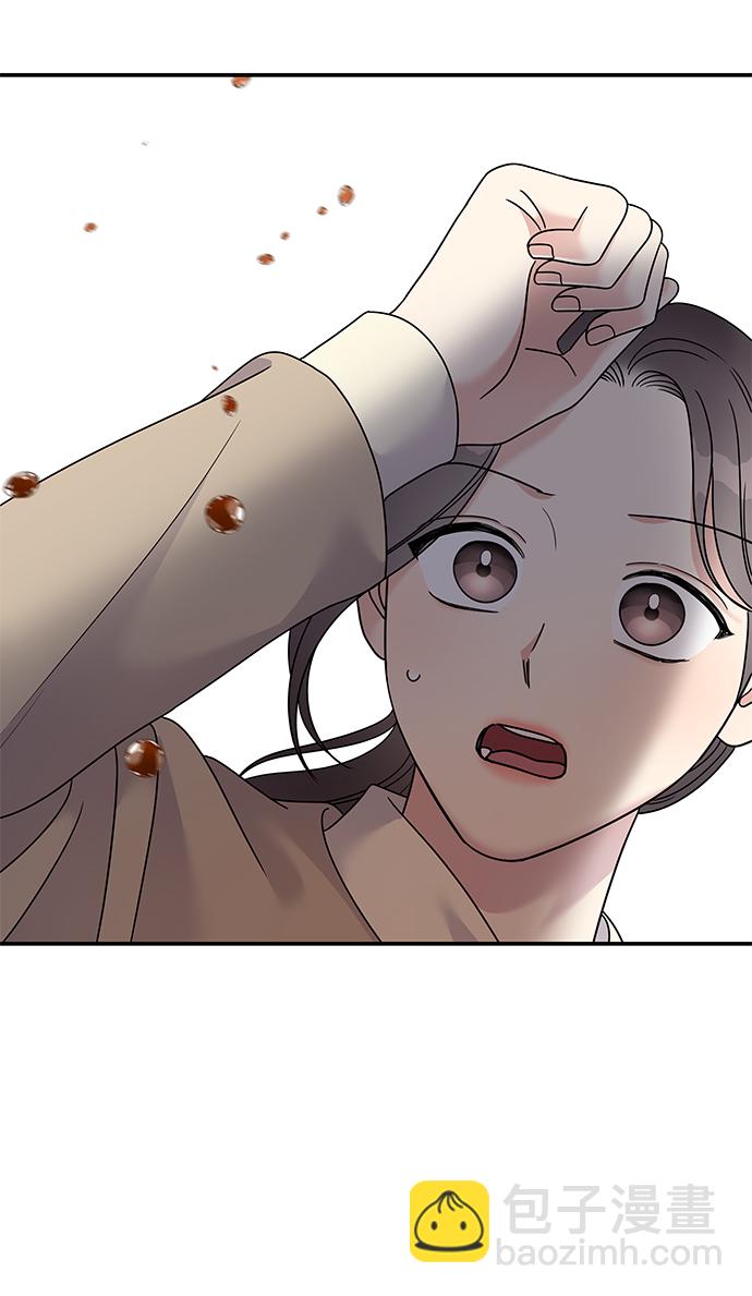 第96话79