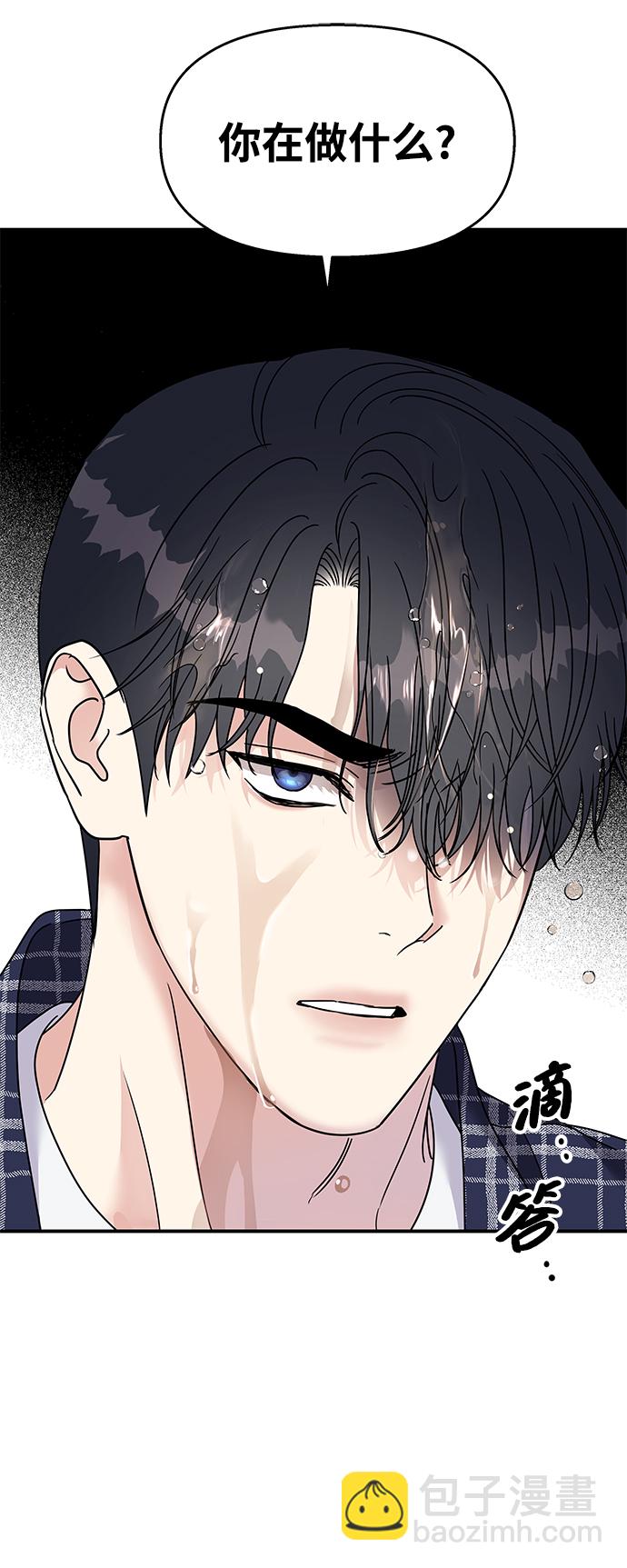第96话82