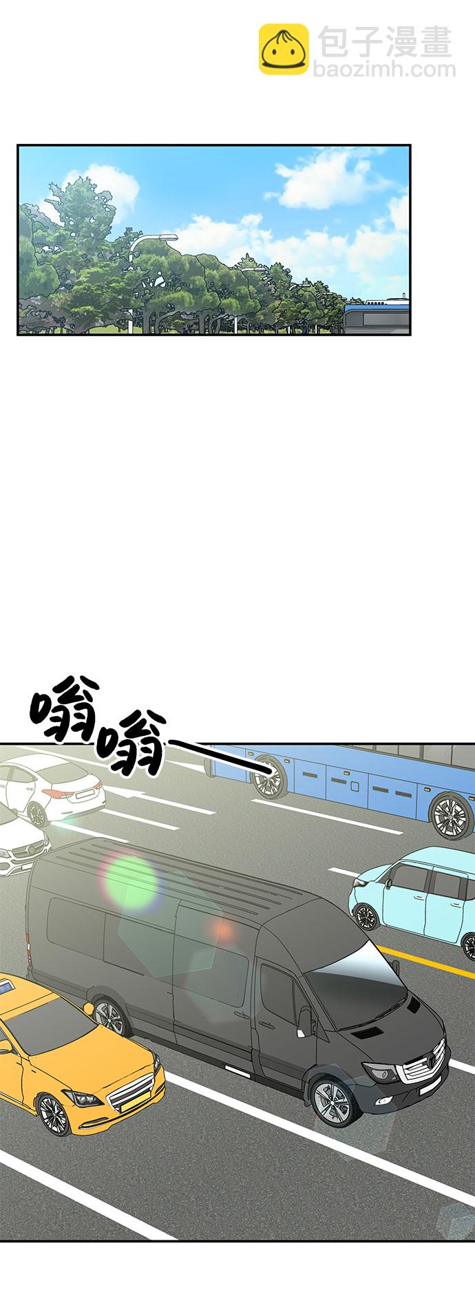 第97话60