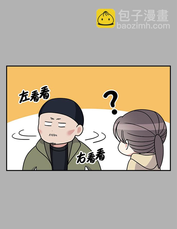 第97话68