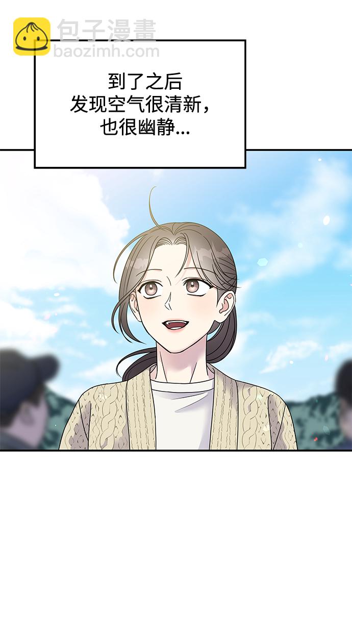 第98话2