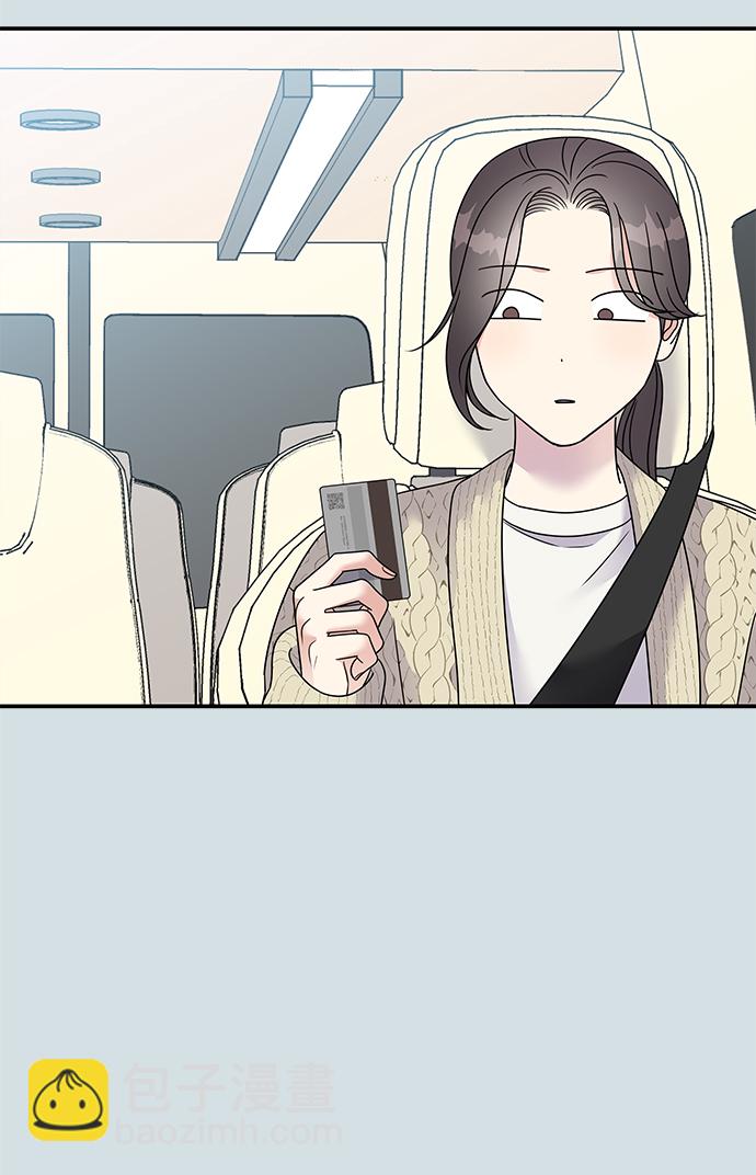 第98话20