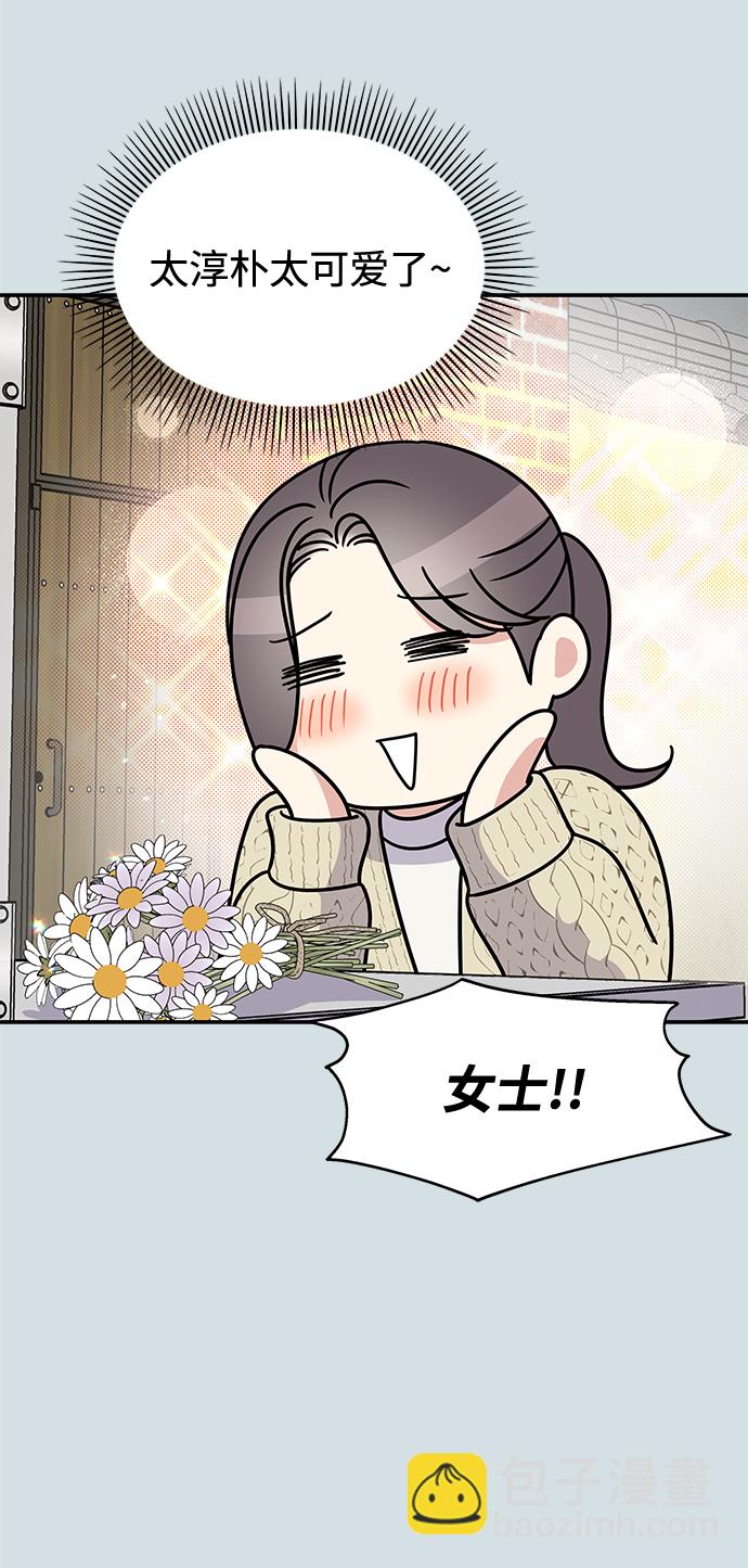 第98话25