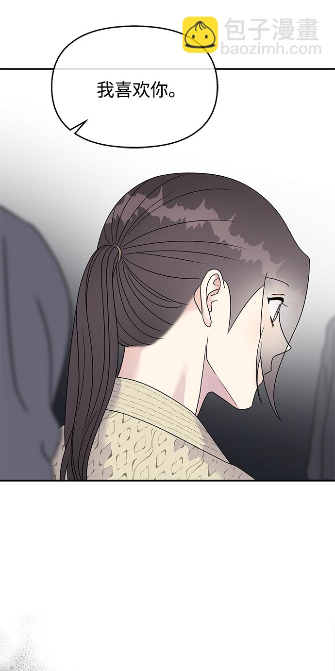 第98话39