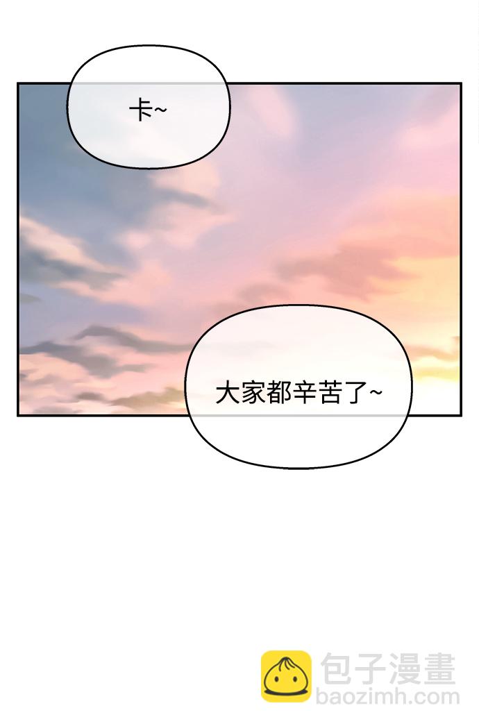 第98话41