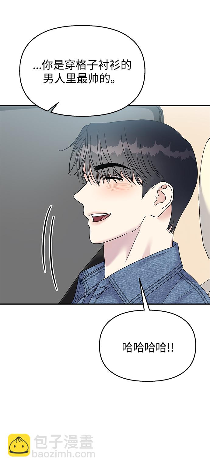 第98话51