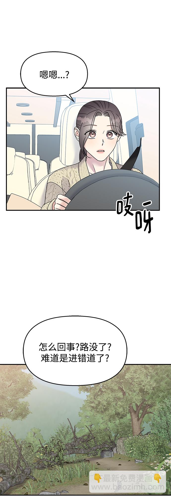 第98话57