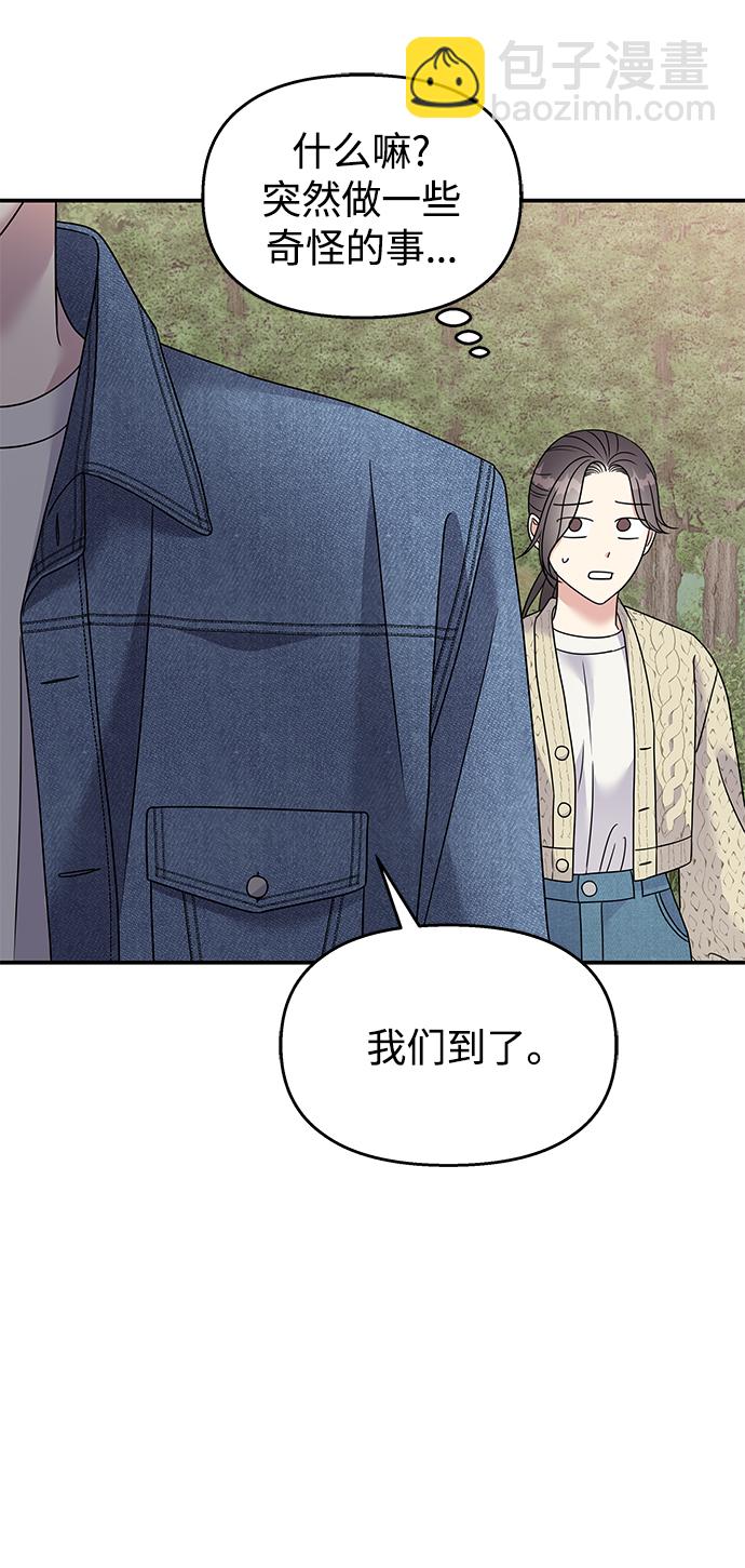第98话59
