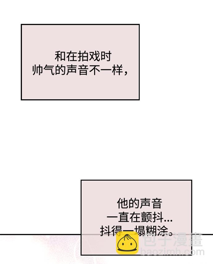 第98话73