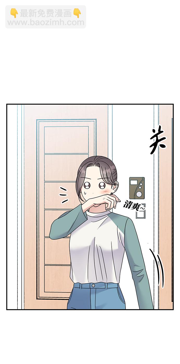 第99话51