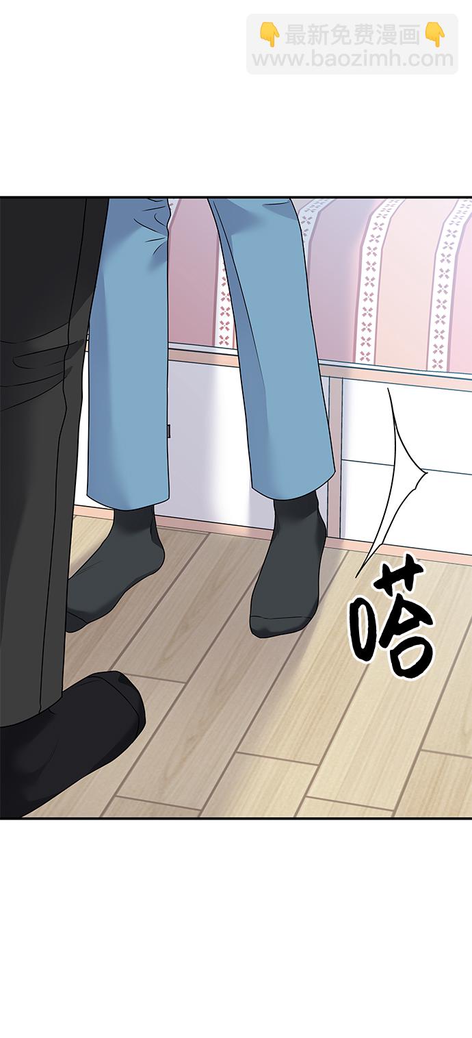 第99话57