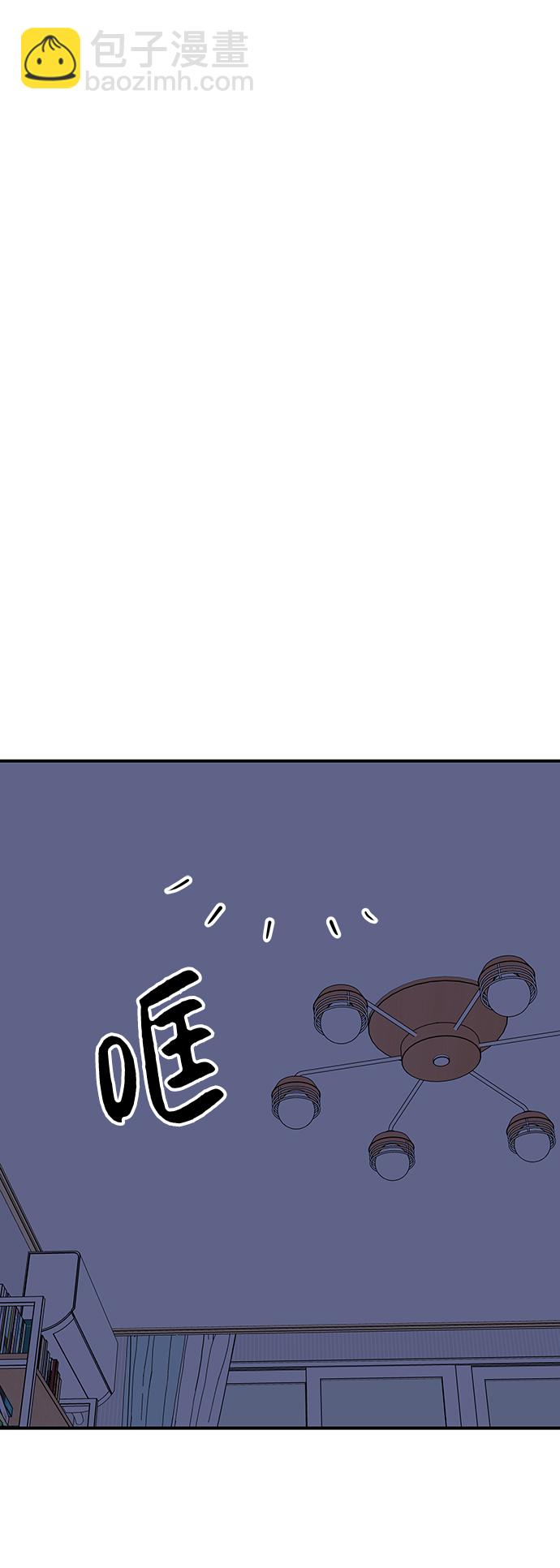 第99话73