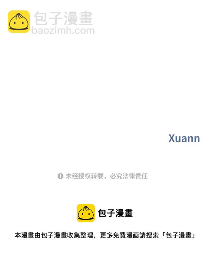 第99话77