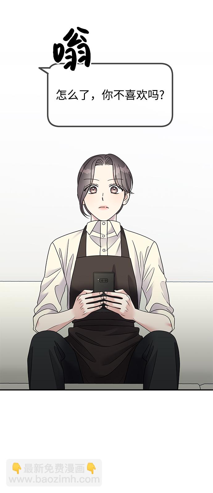 第101话12
